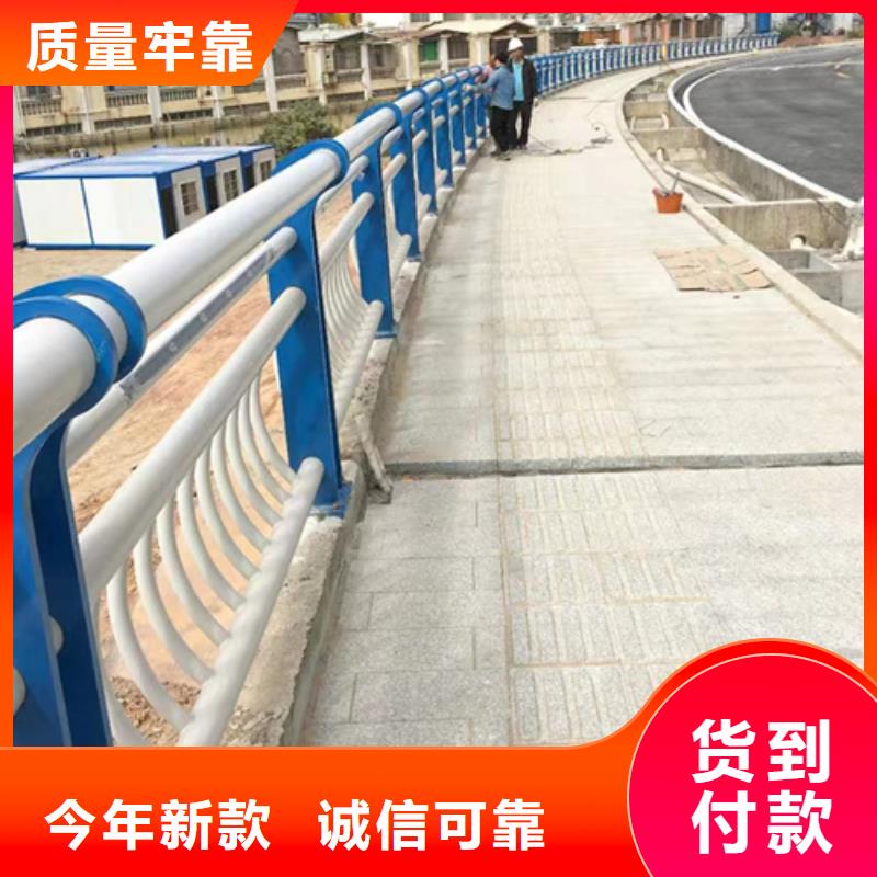 护栏,不锈钢景观护栏款式多样主推产品