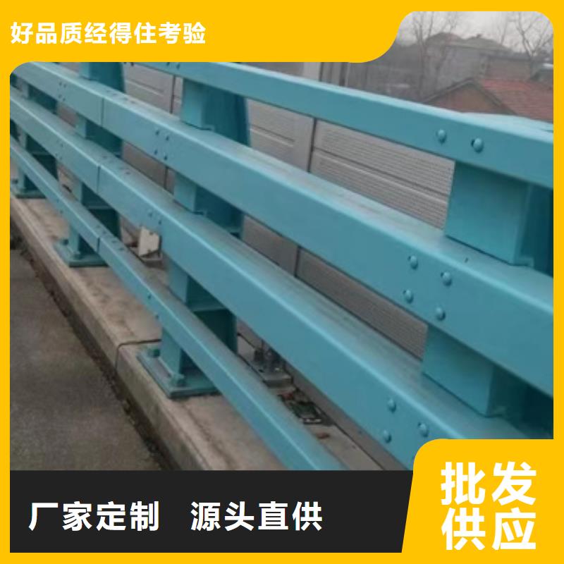 定做不锈钢护栏的销售厂家批发供应