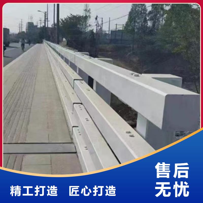 新闻：人行道护栏生产厂家随到随提
