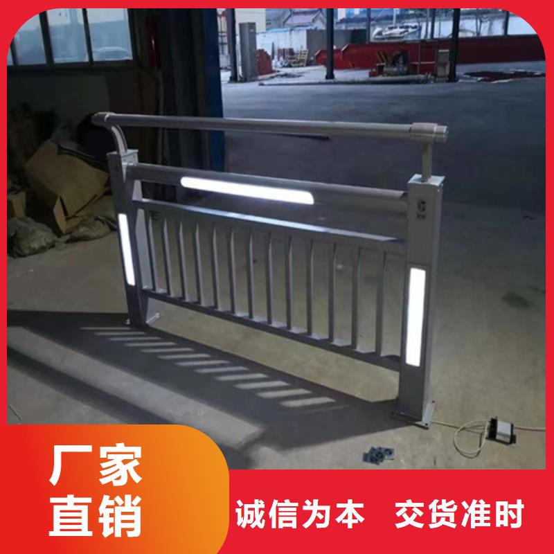 规格齐全的灯光河道护栏厂家同城货源