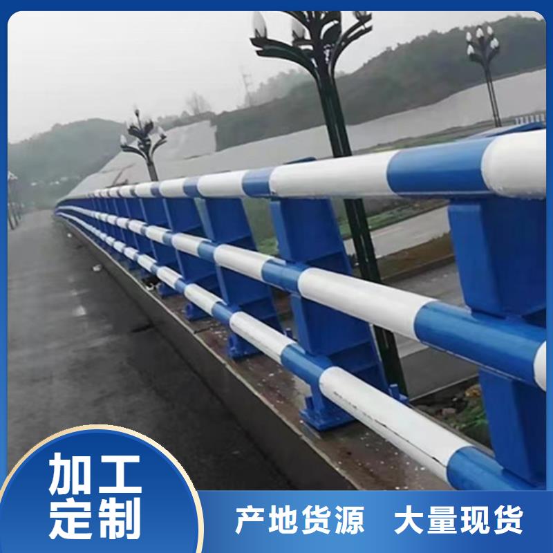 实力雄厚的钢丝绳护栏厂家材质实在