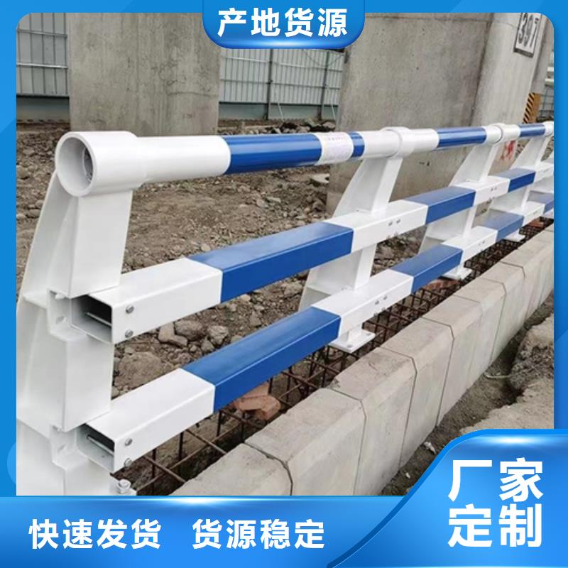 桥梁防撞护栏厂家直售诚信经营现货现发