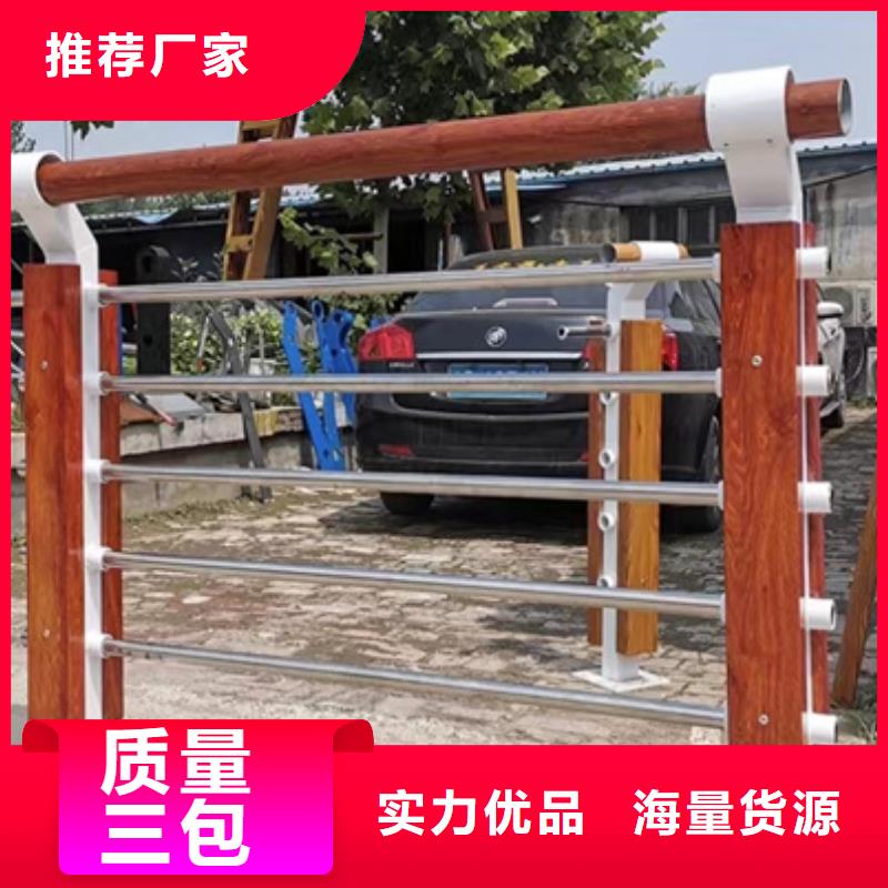 【护栏】不锈钢栏杆加工厂厂家直销放心当地品牌