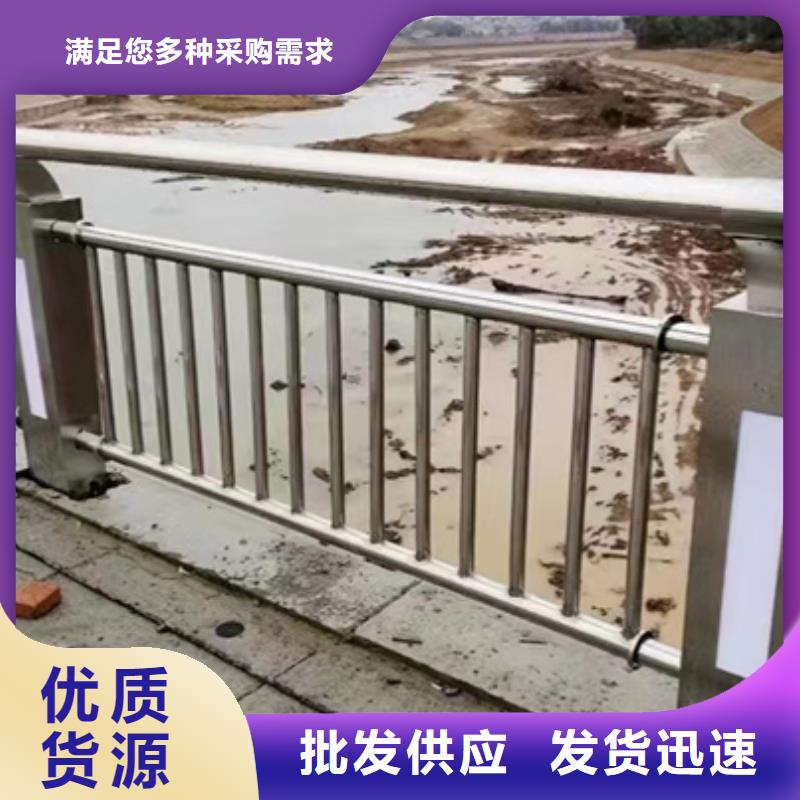 可按需定做铝合金护栏的厂家当地货源
