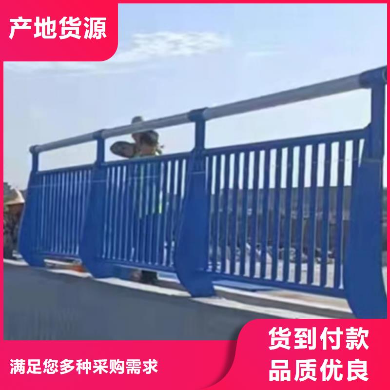 销售铝合金护栏_生产厂家本地厂家