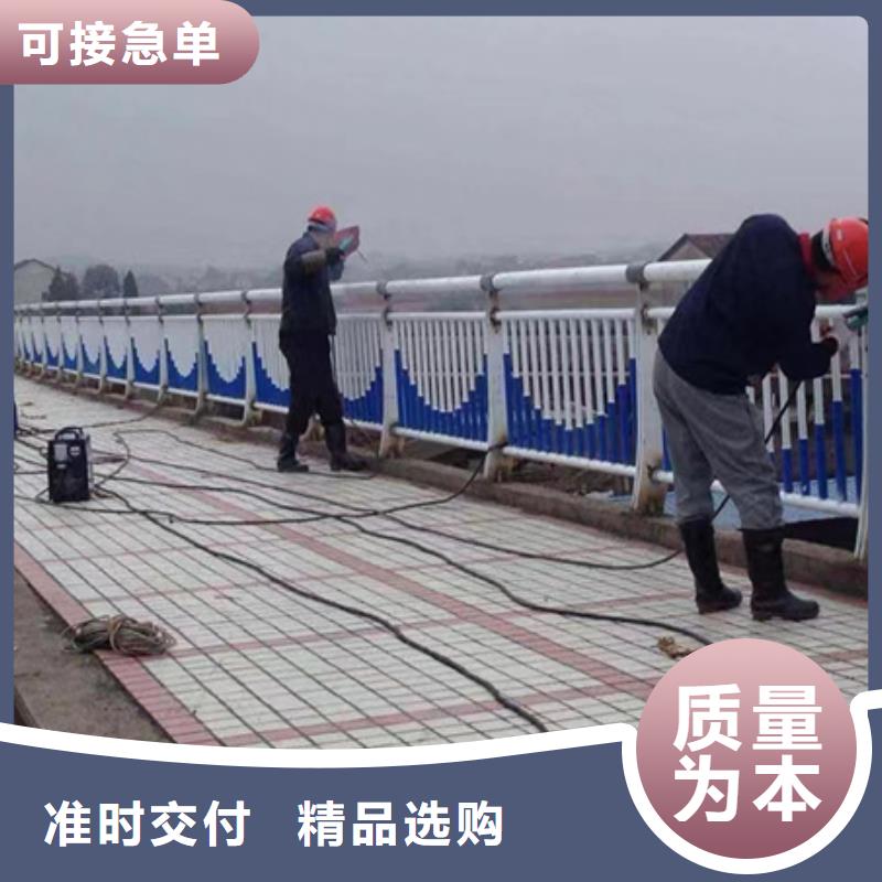 不锈钢复合管护栏收费标准一周内发货
