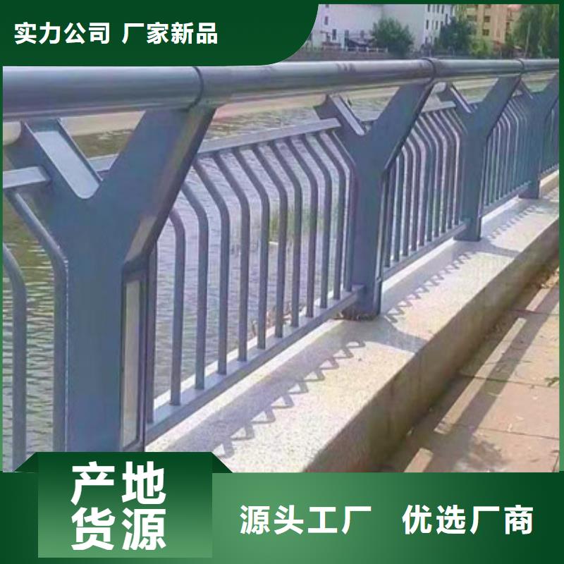 高品质灯光河道护栏供应商厂家案例
