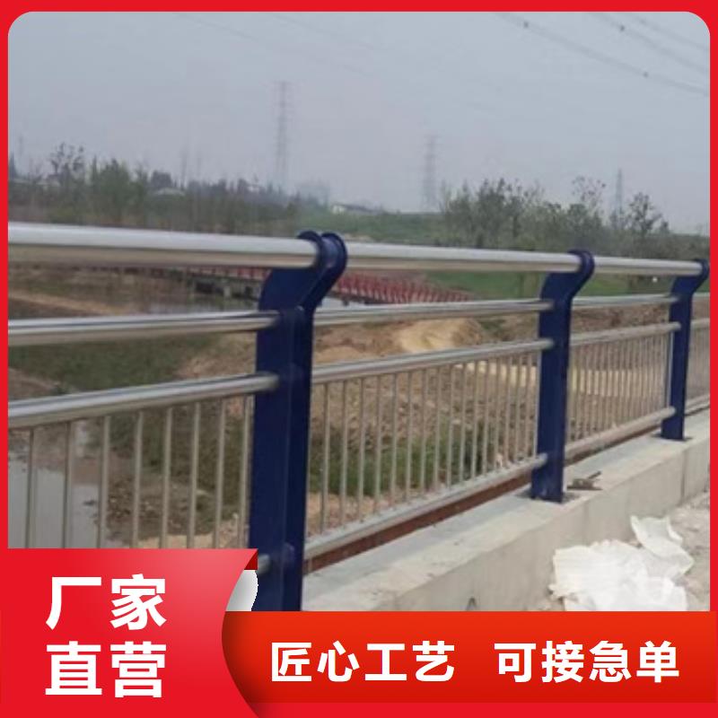 专业生产制造铝合金护栏公司现货交易