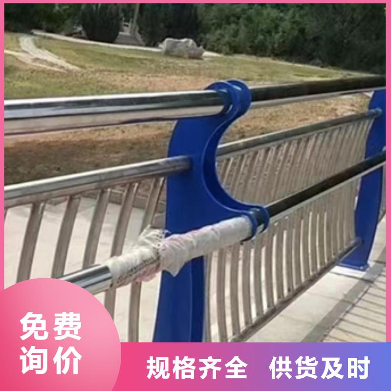 【护栏,市政护栏厂家经验丰富】真正的源头厂家