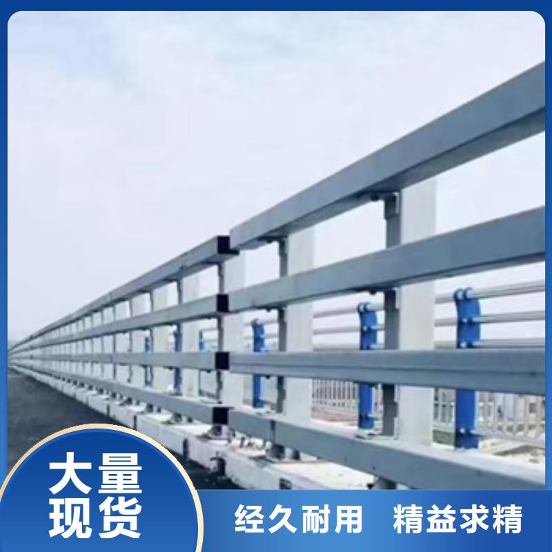 灯光护栏-灯光护栏可信赖同城经销商