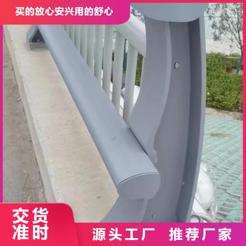 灯光护栏_常年生产本地厂家