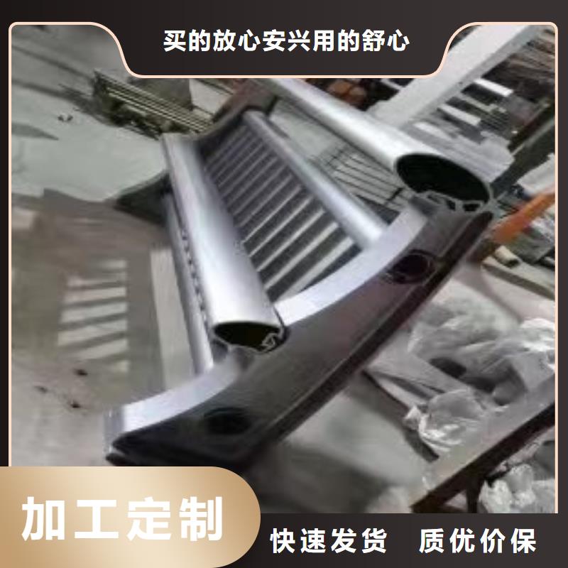 优选：铝合金护栏工厂同城生产商
