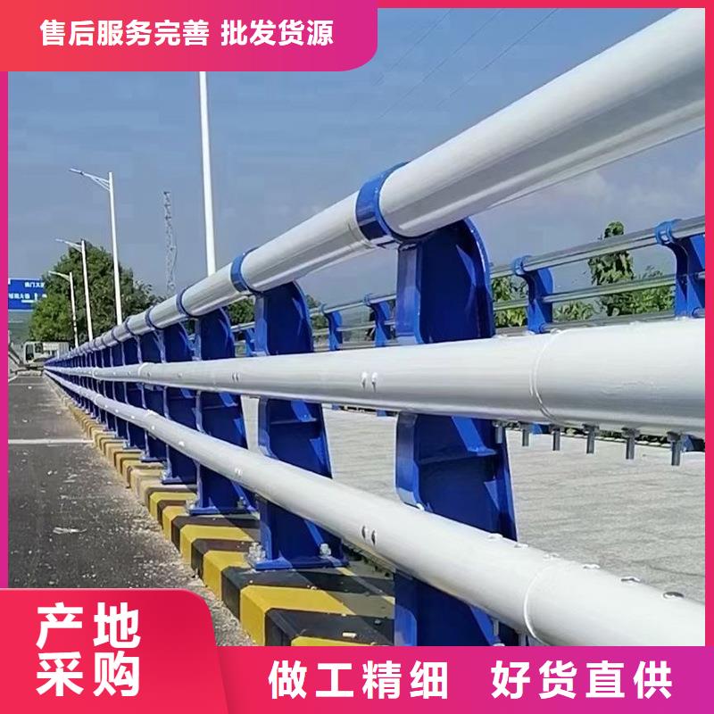 桥梁护栏放心选择一站式采购商家