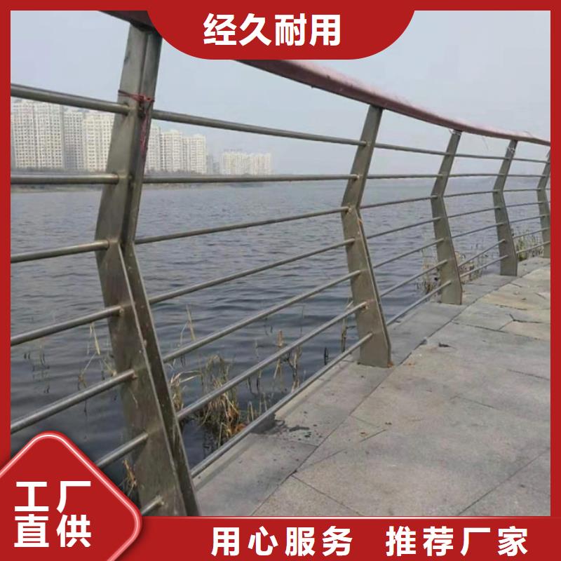 铝合金护栏买的放心匠心制造