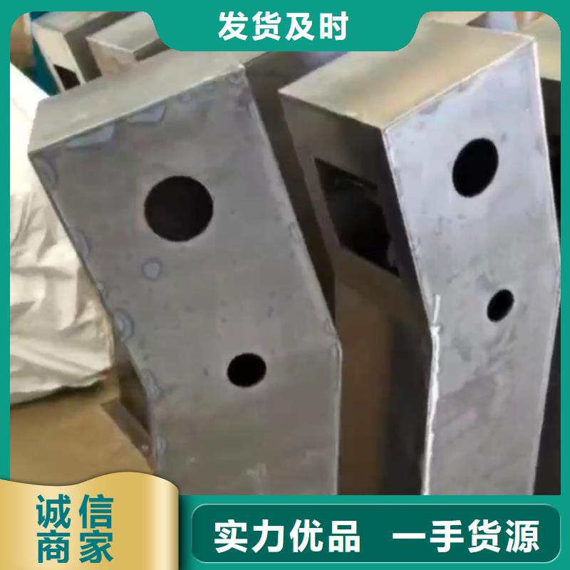 河道景观护栏-河道景观护栏可信赖产地厂家直销