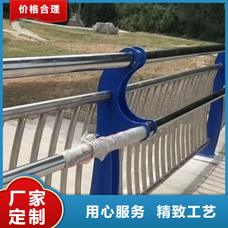 不锈钢复合管护栏-实力大厂厂家型号齐全
