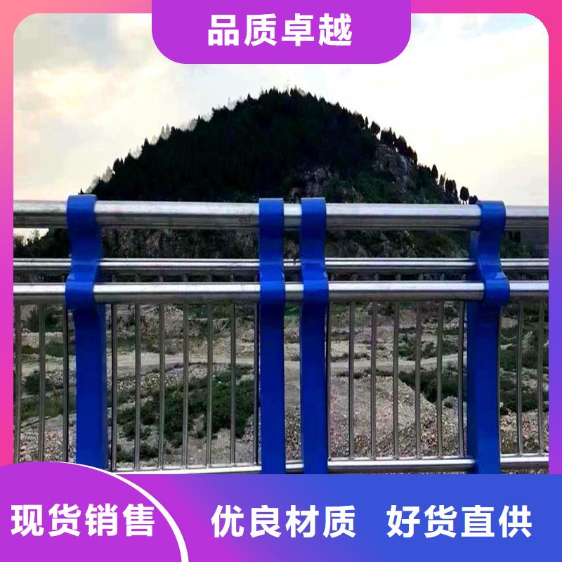生产不锈钢复合管护栏的实力厂家本地生产商