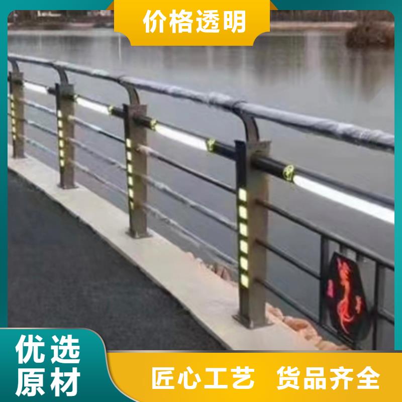 铝合金护栏质量优质优选厂商