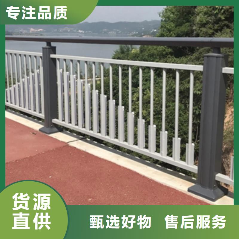 发货速度快的河道景观护栏经销商专业生产品质保证