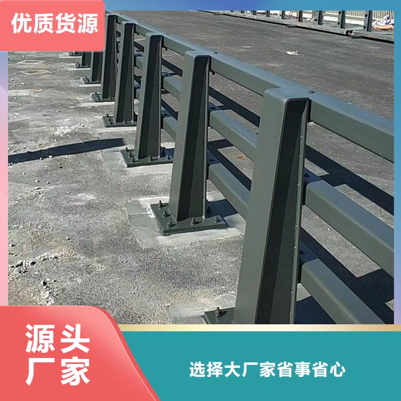 钢丝绳护栏定制费用质量无忧