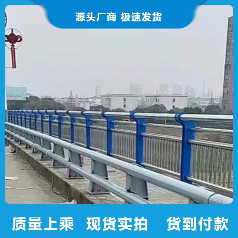 桥梁护栏-质量保证保障产品质量
