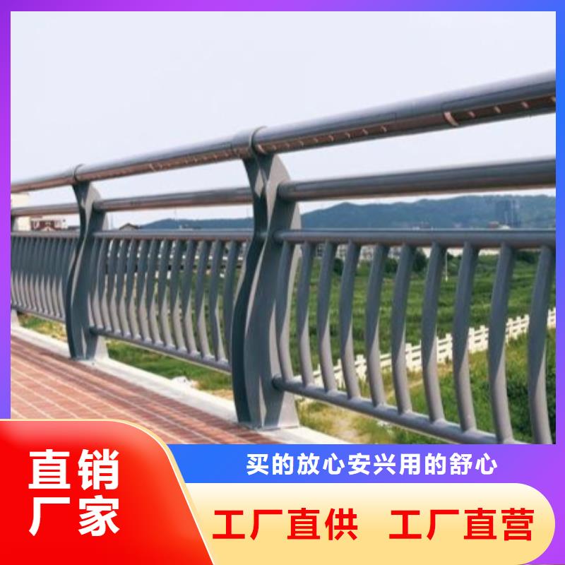 优质桥梁防撞护栏的批发商保障