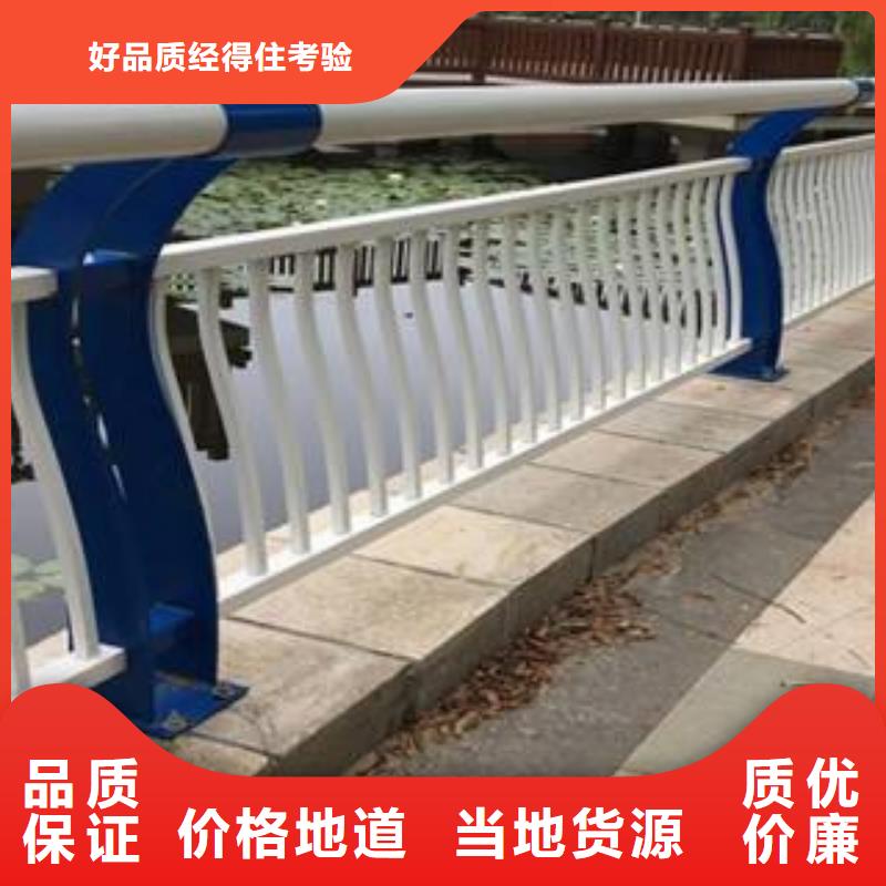 防撞护栏立柱厂家支持定制同城货源