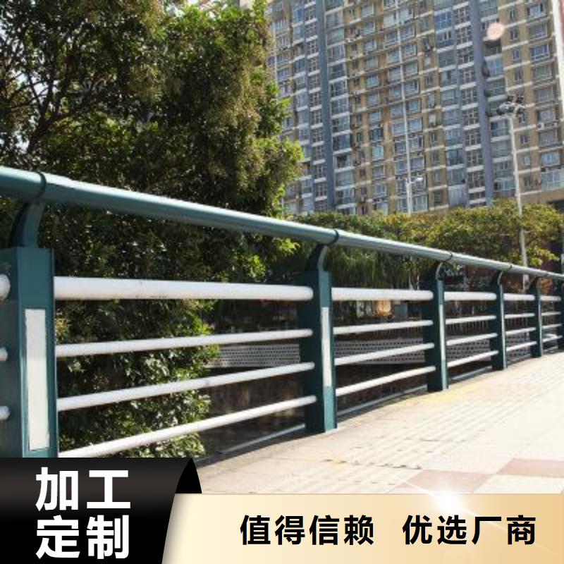 人行道护栏优选供货商价格公道合理