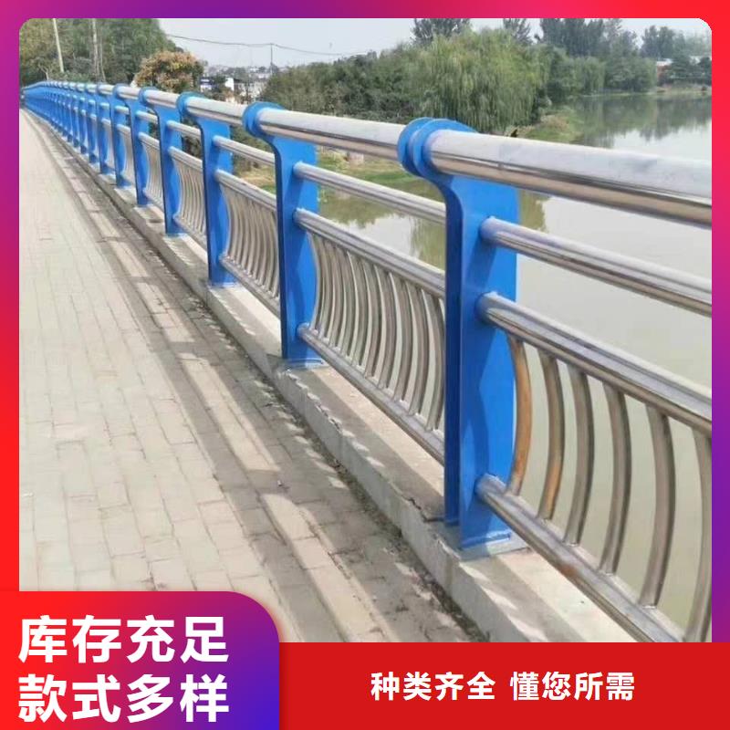 不锈钢复合管护栏企业-好品质精品选购