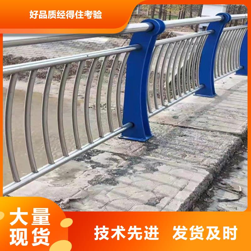 钢丝绳护栏厂家直销精致工艺