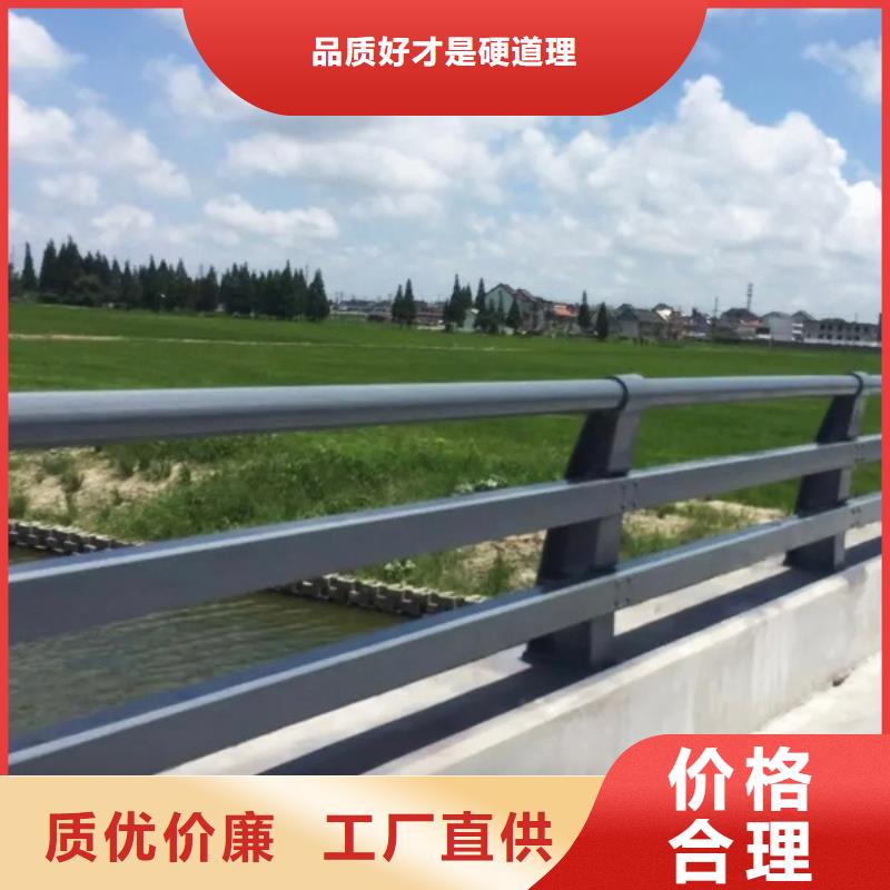 河道景观护栏销售公司-价格合理本地供应商