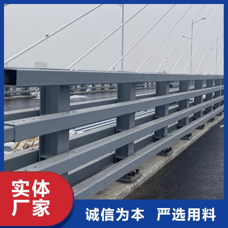 铝合金护栏-信守承诺信誉有保证