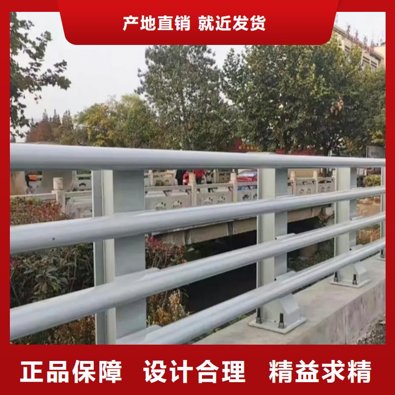 河道景观护栏批发实力优品