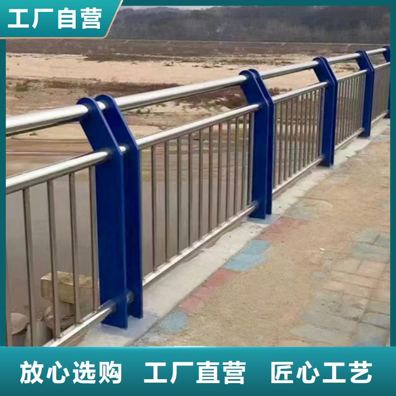 桥梁防撞护栏、桥梁防撞护栏生产厂家—薄利多销真正的源头厂家