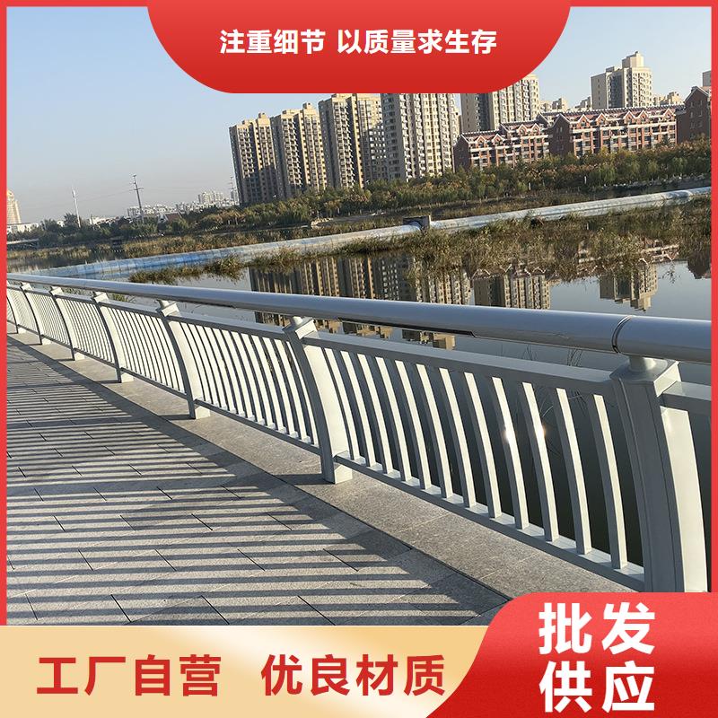 专业销售桥梁防撞护栏-口碑好工艺精细质保长久