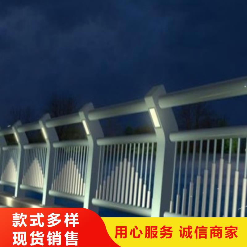 河道景观护栏物流送货上门放心购