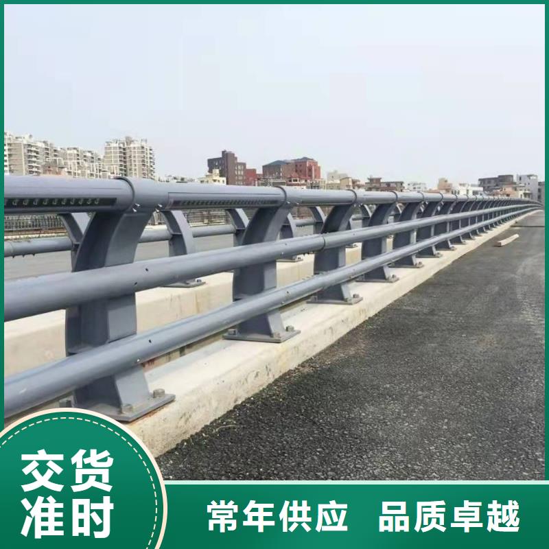 铝合金护栏厂家源头厂家经验丰富