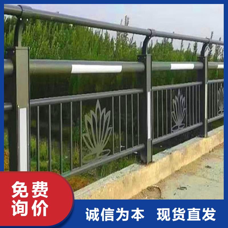 铝合金护栏出厂价快速发货