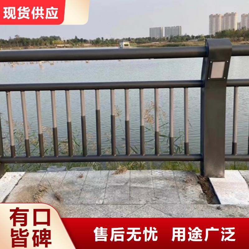 大桥防撞栏杆加工效果好性价比高