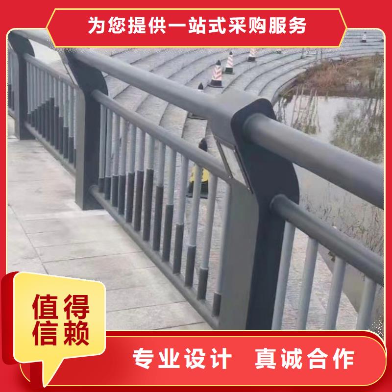 不锈钢复合管护栏批发零售-定做厂家工艺先进