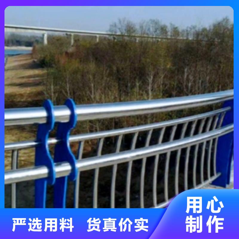 桥梁防撞护栏厂家-值得信赖源头工厂