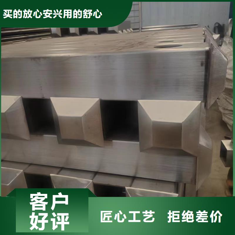 铝合金护栏送货上门同城生产厂家