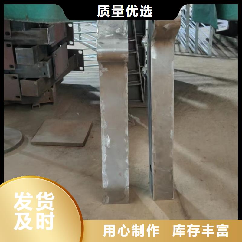 供应河道景观护栏的经销商自主研发