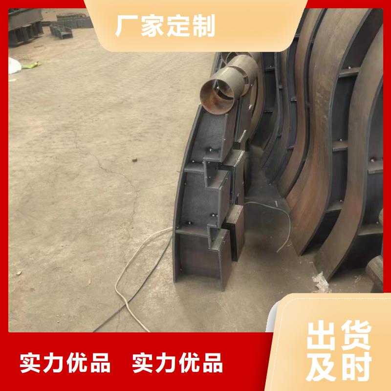 铝合金护栏_多年生产经验厂家直销供货稳定