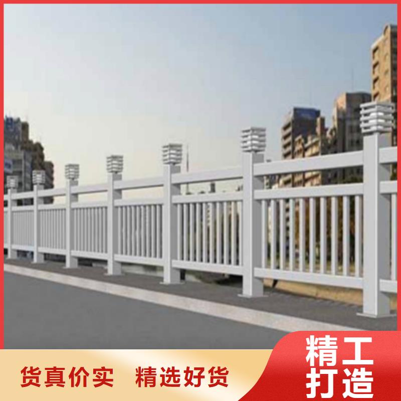 供应批发桥梁防撞护栏-省心当地品牌