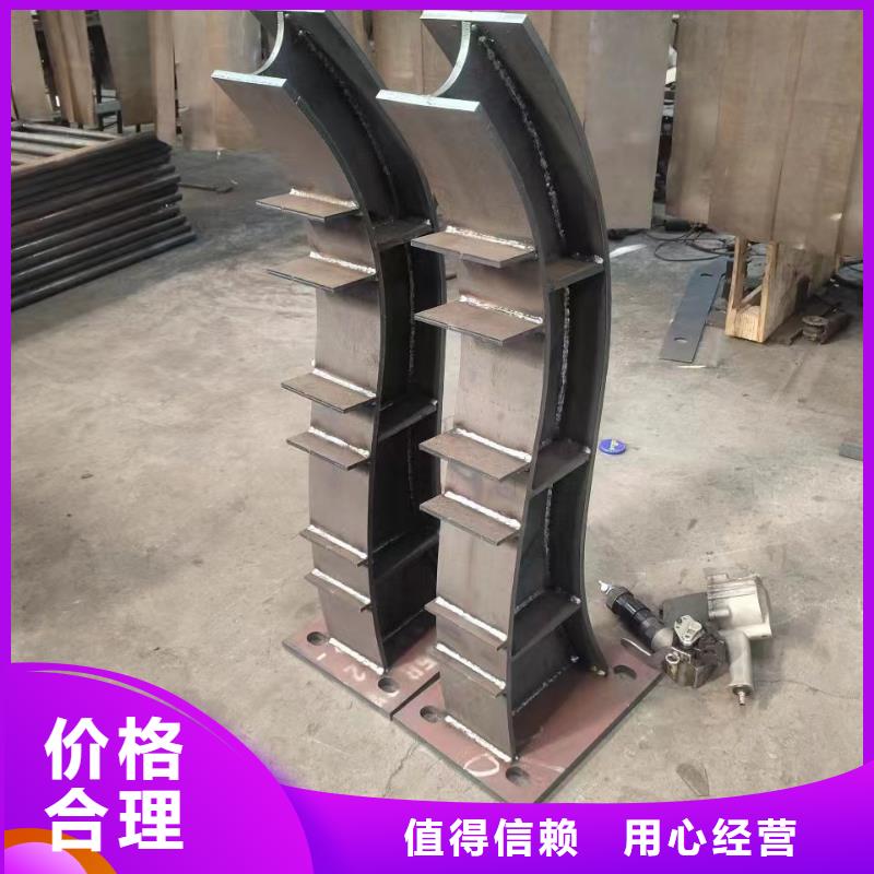 河道景观护栏质量与价格同在精心打造