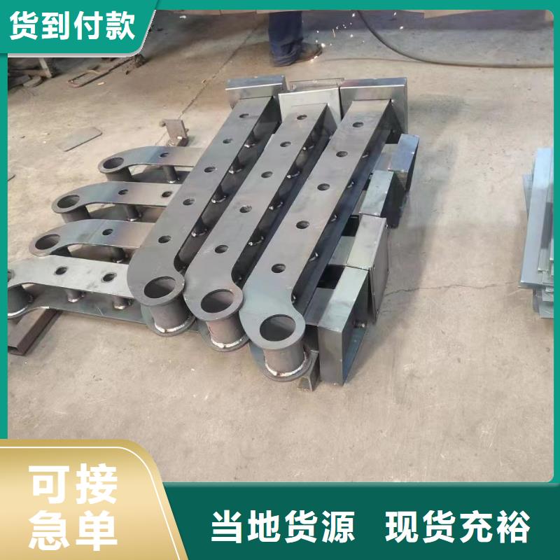 定做灯光护栏的销售厂家严格把关质量放心