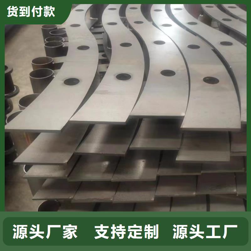 桥梁防撞护栏-桥梁防撞护栏发货快同城货源