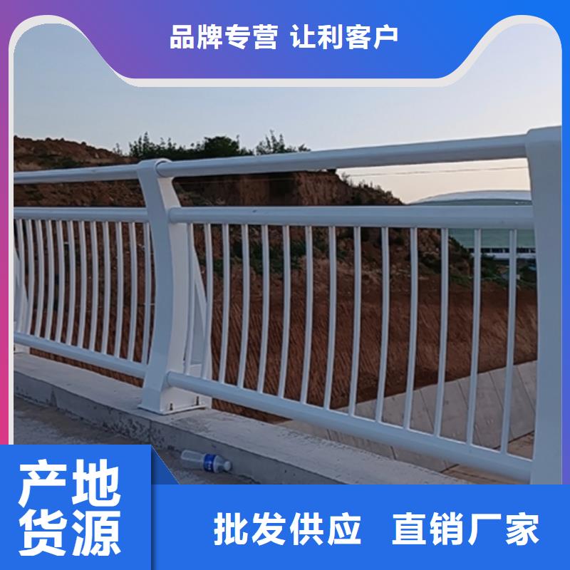 质优价廉的河道景观护栏公司热销产品