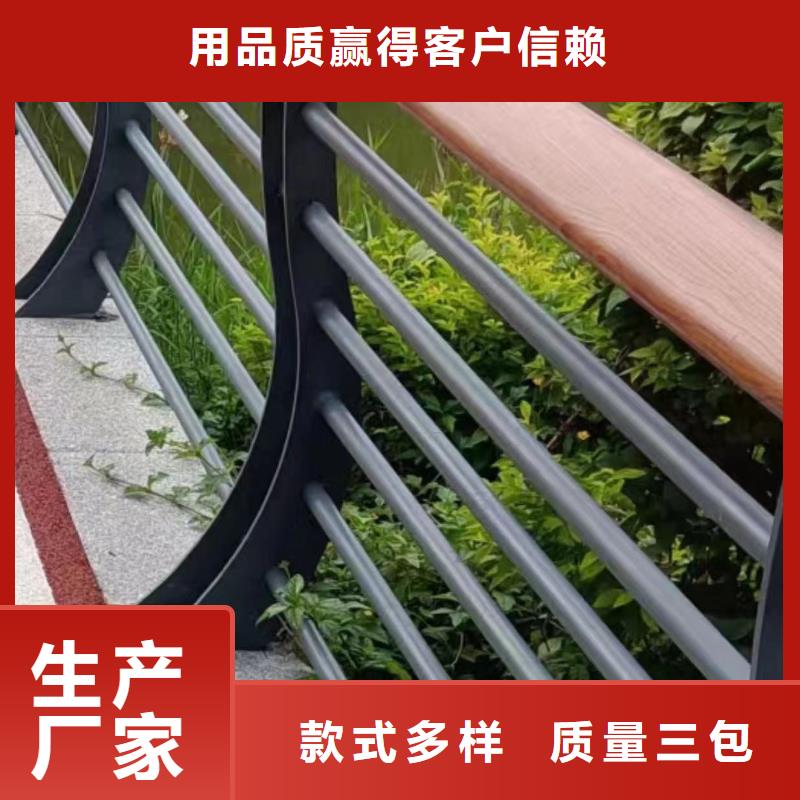 钢丝绳护栏厂家-高品质检验发货